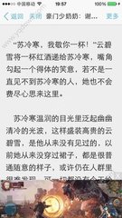 鸭脖娱乐官网地址